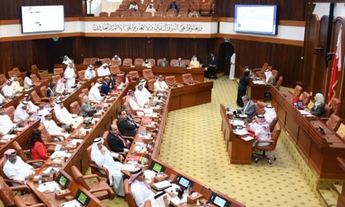 Bahrain parliamentary session set for today to address pending inquiries and legislation Bahrain parliamentary session set for today to address pending inquiries and legislation