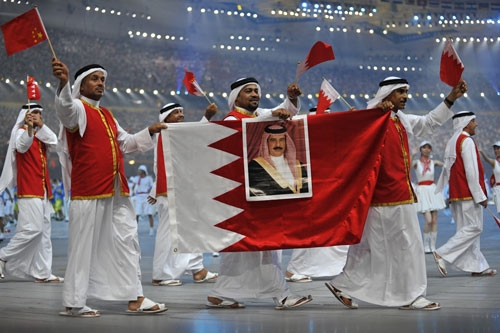 Record number of Bahrain athletes at Olympics