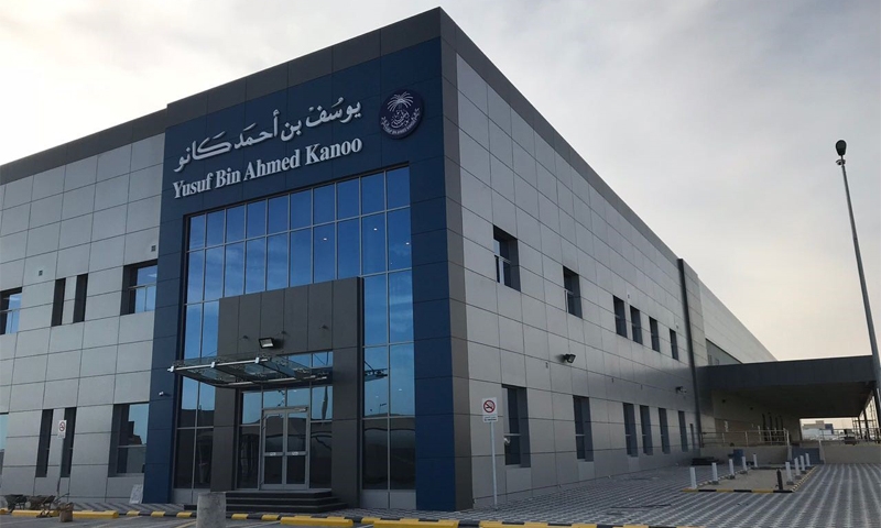 YBA Kanoo opens brand new warehouse facility in Dammam YBA Kanoo opens brand new warehouse facility in Dammam