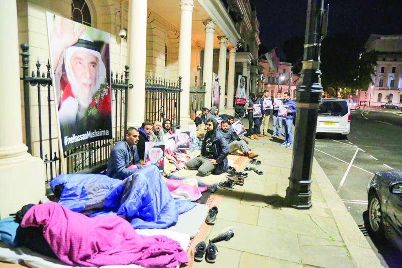 London protesters London protesters