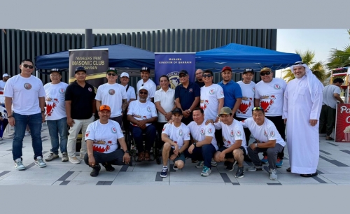 Fil-Am groups, Bahrain unite for persons with disabilities Fil-Am groups, Bahrain unite for persons with disabilities
