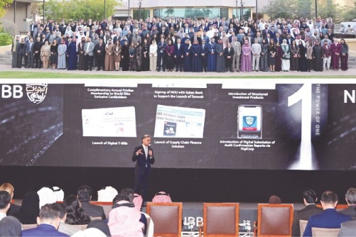 NBB recognises excellence and dedication@First Townhall of 2026