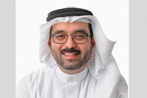 Youth stand firm as Bahrain marks its future