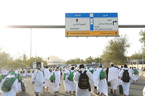 Comfort-Focused Hajj Plan Sets 