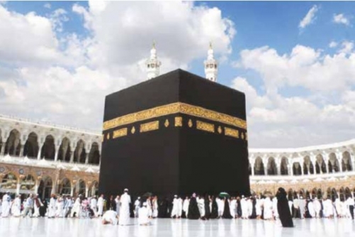 Hajj Rules Tightened