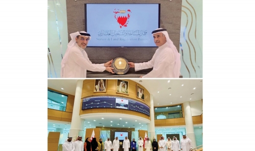 Bahrain’s Survey Authority Achieves Top Honors in Government Service Excellence Program