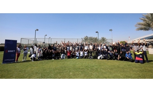 BNET marks Bahrain Sports Day