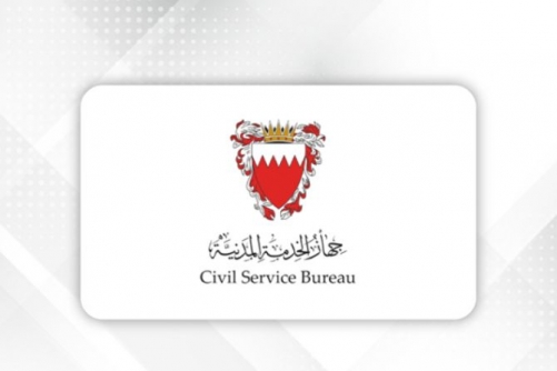 Flexible work model introduced across ministries starting tomorrow