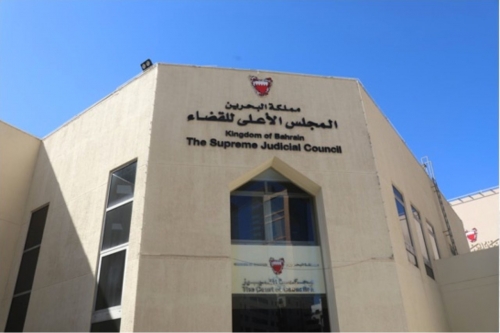Airport Drug Smuggling Case Referred for Further Hearings