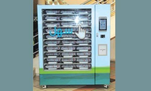 Northern Municipality to double trash bag dispensers for residents