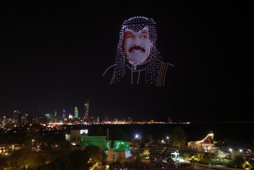 Kuwaiti Amir Sheikh Nawaf dies aged 86