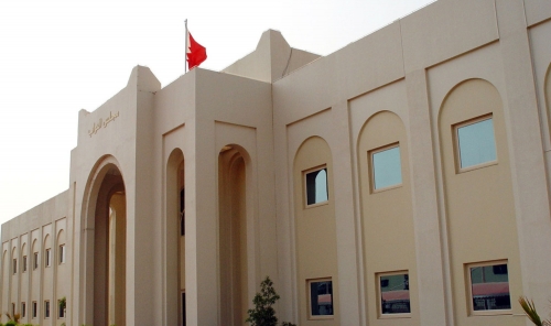 Parliament to Discuss New Pension Law Amendments