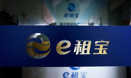 China jails 26 over $7.6 bn Ponzi scheme China jails 26 over $7.6 bn Ponzi scheme