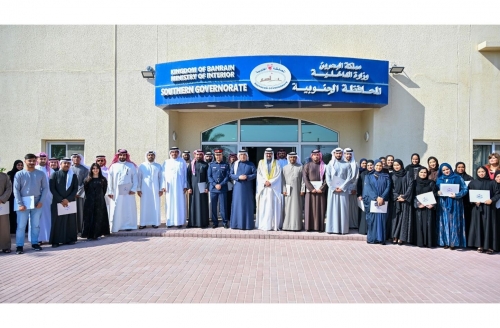 Southern Governorate Honors Employees for Administrative Excellence and 2025 Achievements