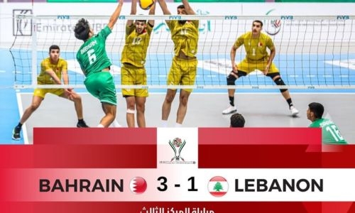 Volleyball West Asia U-20 Championship: U-20 Secures Bronze with win over Lebanon Volleyball West Asia U-20 Championship: U-20 Secures Bronze with win over Lebanon