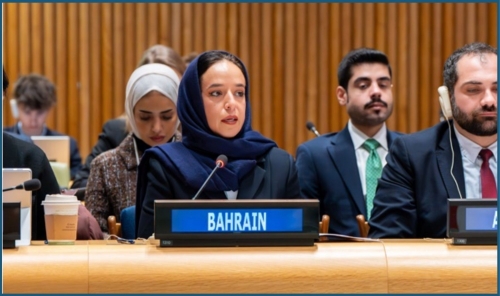Bahrain Joins UN Women Executive Board for 2026–2028
