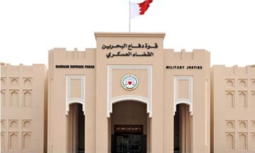 Terrorist cell arrested in Bahrain 