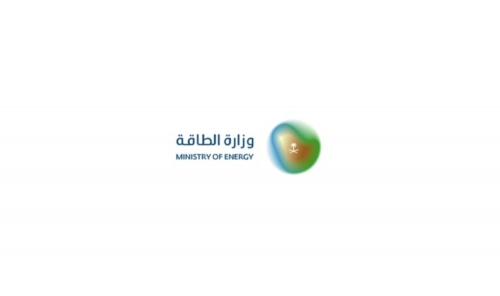 14 Killed in Saudi Aramco Helicopter Crash in Ras Tanura