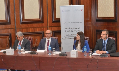Workshop on WTO Trade Facilitation Agreement held Workshop on WTO Trade Facilitation Agreement held