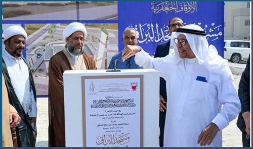 60-Mosque Plan Moves Ahead in Bahrain