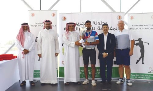 Bahrain Amateur Open golf tees off today Bahrain Amateur Open golf tees off today