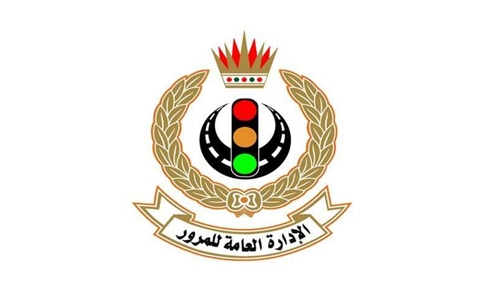 Avoid lanes allocated to contest, public urged Avoid lanes allocated to contest, public urged