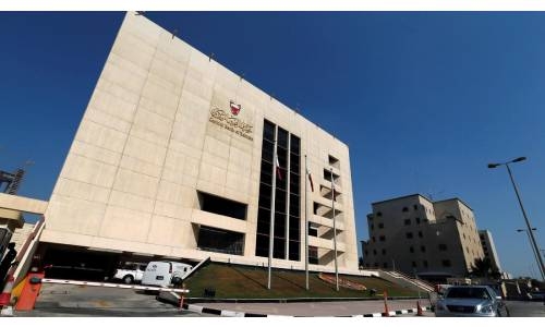 Central Bank of Bahrain introduces Bahrain Electronic Cheque System