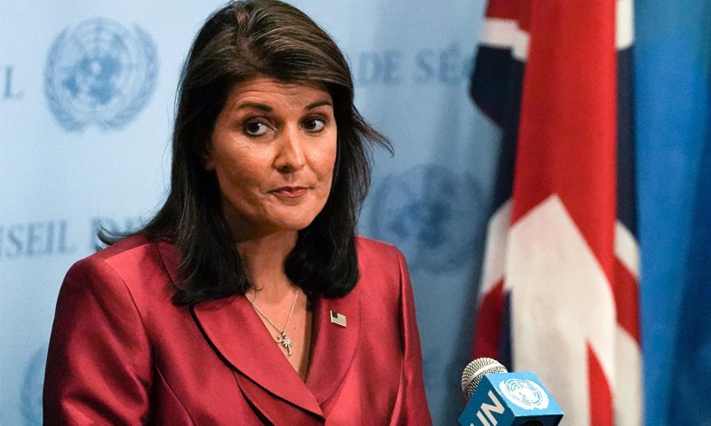 US rejects Iran blame 