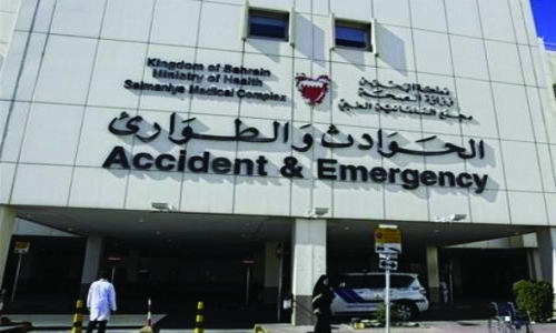 SMC did not reject pregnant girl: Ministry