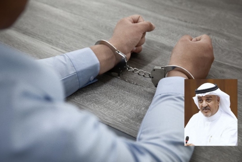 Five Bahraini Travelers Detained in Yemen, Families Appeal for Their Release
