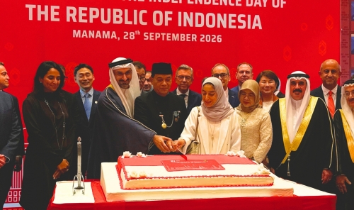 Indonesia, Bahrain Mark More Than Four Decades of Friendship and Growing Cooperation