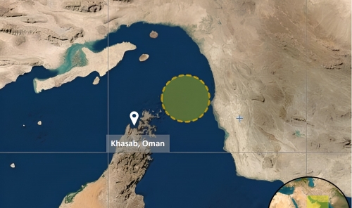 Bulk Carrier Struck in Strait of Hormuz Bulk Carrier Struck in Strait of Hormuz