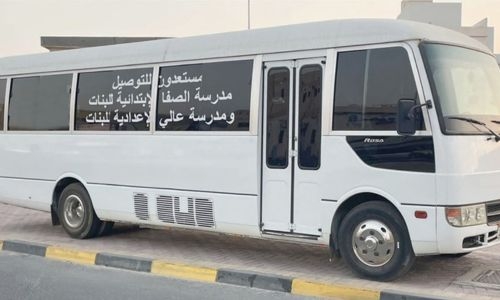School Transport Ads Surge as Prices Range from BD15 to BD30 Per Month