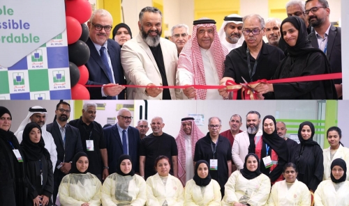 Al Hilal hosts Imam Hussain blood donation campaign