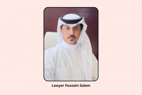 Procedural defects void BD 10,000 compensation ruling