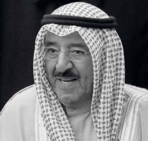 Bahrain pays homage to late Kuwaiti Emir