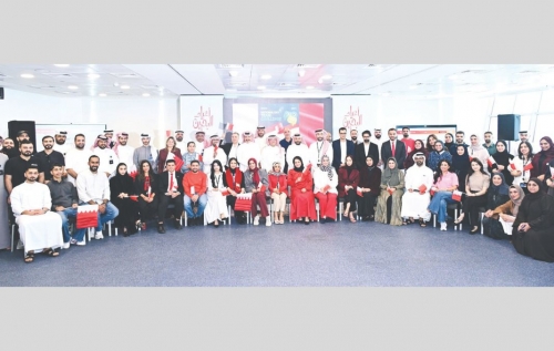 Zain Bahrain celebrates National Day Zain Bahrain celebrates National Day