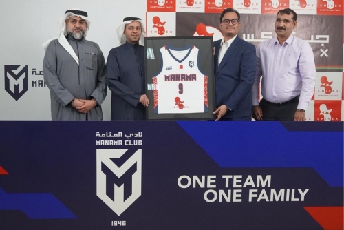 Al Manama Club Names Chikex Bahrain Official Sponsor of Youth Basketball Teams