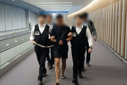 Chinese alleged hacking ringleader extradited to South Korea