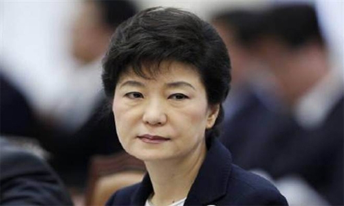 South Korean court upholds 20-year prison term for ex-President Park