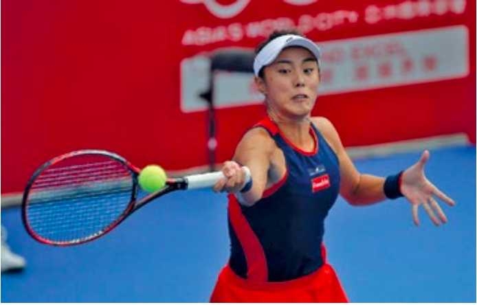 Wang downs Svitolina, Muguruza to reach final