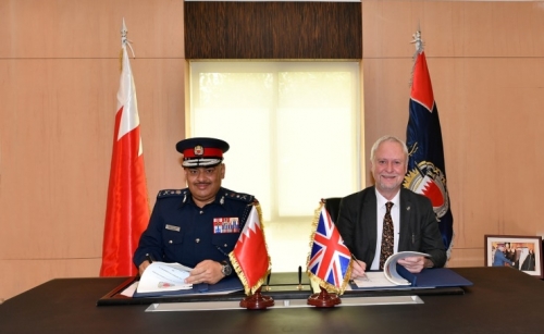 Security, academic and training deal signed Security, academic and training deal signed