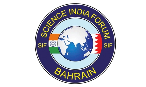 Science exam first level result declared Science exam first level result declared