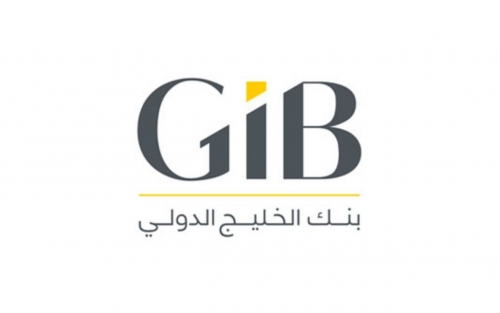 GULF INTERNATIONAL BANK B.S.C. ANNOUNCES STRATEGIC REALIGNMENT OF ITS RETAIL BANKING OPERATIONS IN THE KINGDOM OF BAHRAIN