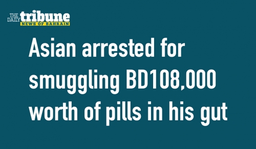 Asian arrested for smuggling BD108,000 worth of pills in his gut