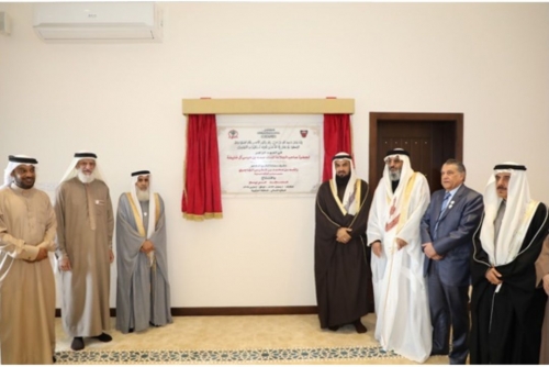 Al-Watiya Mosque inaugurated