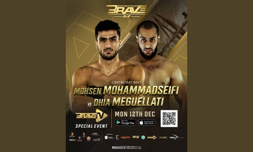 BRAVE CF debutant says his father was convinced of MMA success by Said Maalem’s rise to the top