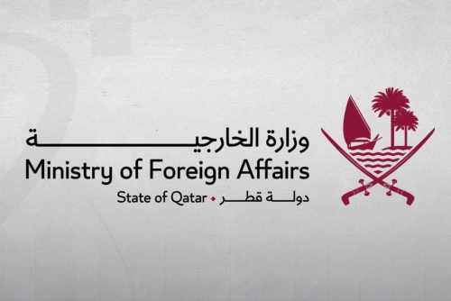 Qatar Rejects Israeli Annexation Statements on Lebanon and Gaza