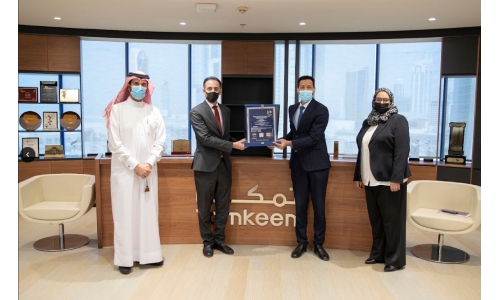 Tamkeen awarded global ISO 27001 for information security management