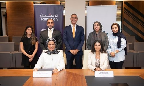 Tamkeen supports ‘Trillion Tree Fund’ for Bahraini enterprises